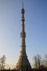 Similar image 1280818