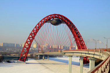 Similar image 1280823