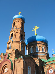 Similar image 1281298