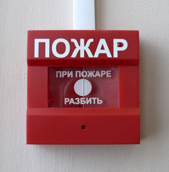 Similar image 1281700