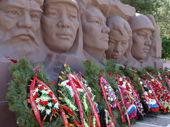 Similar image 1281840