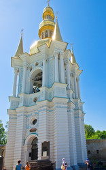 Similar image 1300881