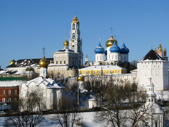 Similar image 1301334