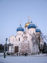 Similar image 1301418