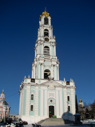 Similar image 1301423