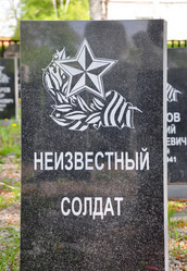 Similar image 1301474