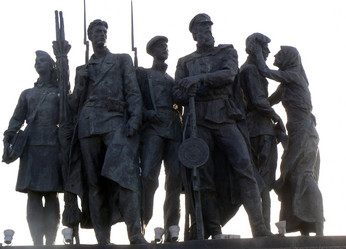 Similar image 1303478