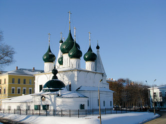 Similar image 1305608