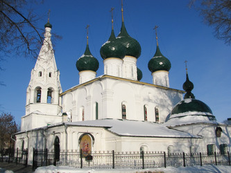 Similar image 1305609