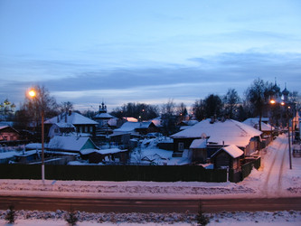 Similar image 1306659