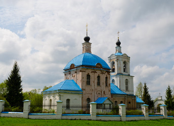 Similar image 1307969