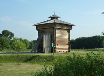 Similar image 1308068