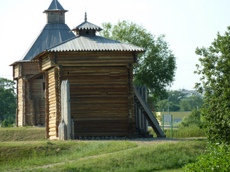 Similar image 1308069