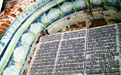 Similar image 1308299