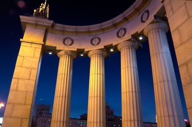 Similar image 1308353