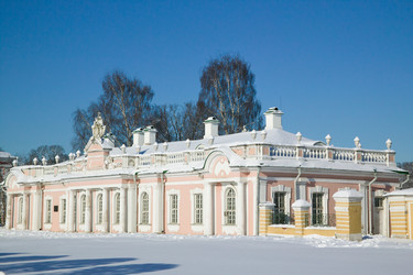 Similar image 1308657