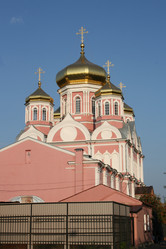 Similar image 1308814