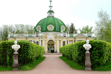 Similar image 1308830