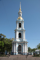 Similar image 1309007