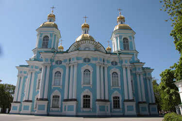 Similar image 1309008