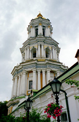 Similar image 1309108