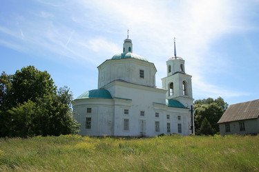 Similar image 1309154