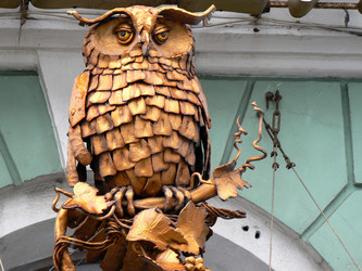 Similar image 1309957