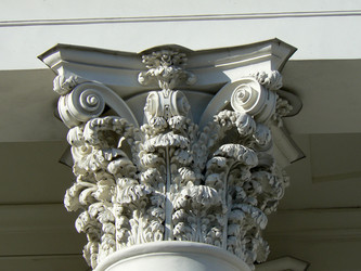 Similar image 1309959