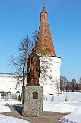 Similar image 1310149