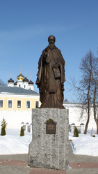 Similar image 1310152