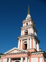 Similar image 1310817