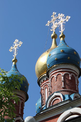 Similar image 1310882