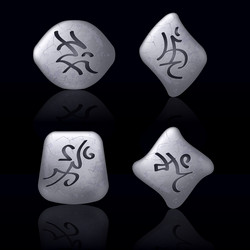 Similar image 1311592