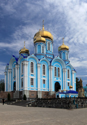 Similar image 1311863