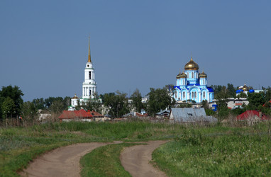 Similar image 1311865