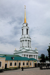 Similar image 1311868