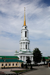 Similar image 1311870