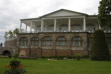 Similar image 1312064