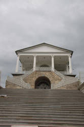 Similar image 1312090