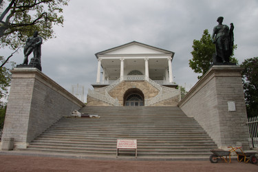 Similar image 1312091