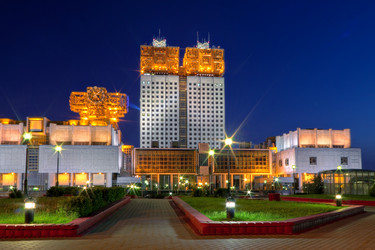 Similar image 1312847