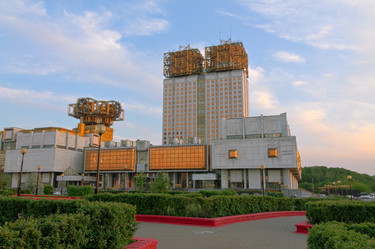 Similar image 1312850