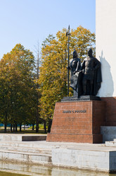 Similar image 1315509