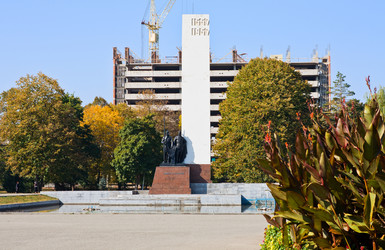 Similar image 1315514