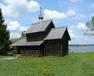 Similar image 1315914