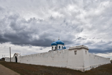 Similar image 1316575