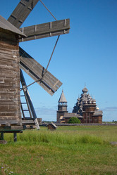 Similar image 1316618