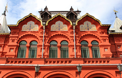 Similar image 1316657