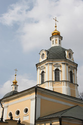 Similar image 1316661