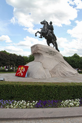 Similar image 1316784